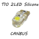 Led лампа SLS LED с обманкой can модуля, цоколь W5W(T10) 2 led 5050, в силиконе, 12-14 В. 5000K
